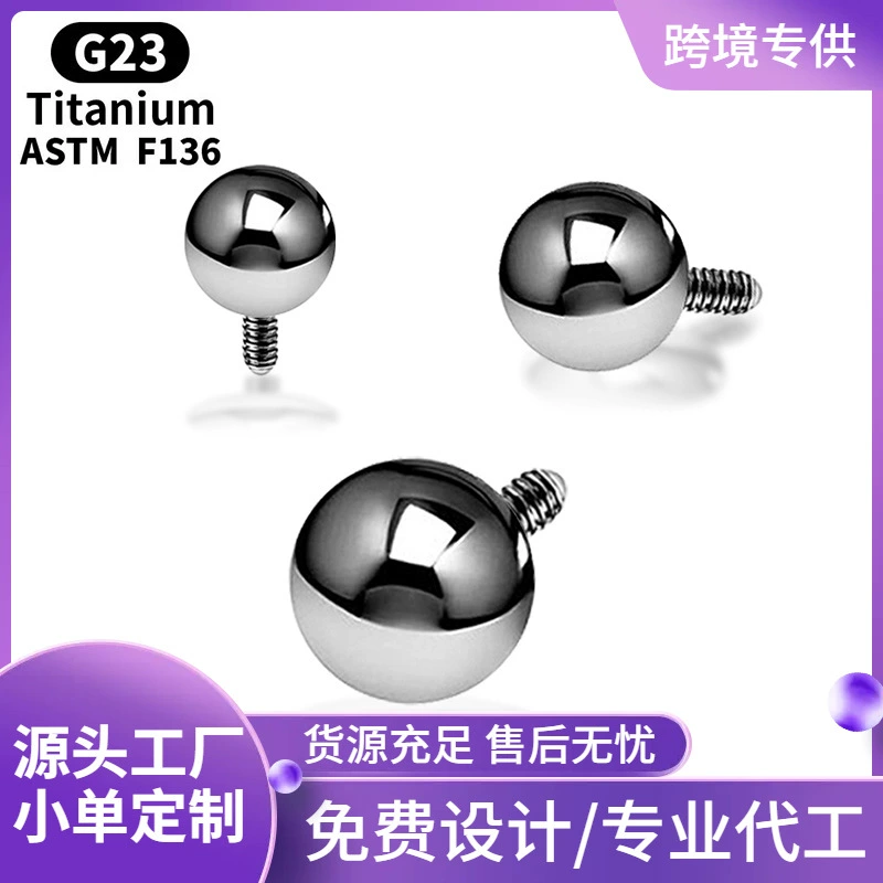 F136 титановый сплав наружные зубные шарики G23 титановые наружные резьбовые обычные модели с шариками для внутренних зубных стержней