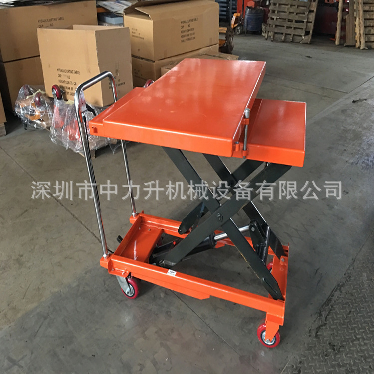 导轨台面液压平台车 脚踩升降式平台车 小平台 手推升降平台车