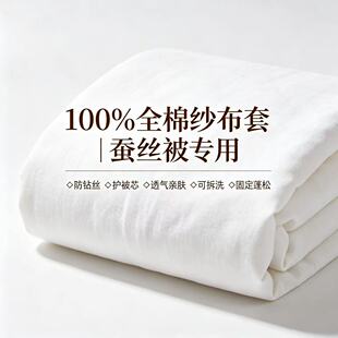 �Q�z������100%���޼������׷��o�ȫ�޼����� �ٷְ�ȫ�޴�Ʒ��