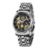 Wwoor cross-border direct sales 8864-2 hollow watch trend business men's watch waterproof fashion quartz men's watch