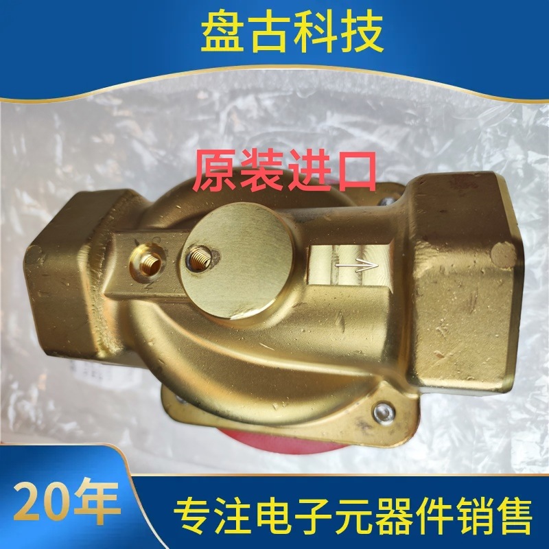 高宝105印刷机飞达气动阀L2672677  L2672678  L2672675