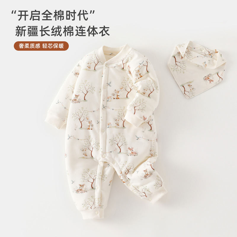 Baby Clothes Pure Cotton Type a Autumn and Winter Style Split Cotton 120g Soy Milk Fiber Thickeneded Warm Baby Jumpsuit