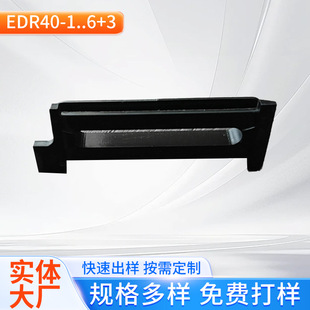 Edr40 High Frequency Transformer Bakelite Skeleton 6+3 Power Transformer Magnetic Core Skeleton Vertical Transformer Base