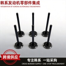 �缶����22212-3V000 222123V000�������������ִ����Ƿ�����
