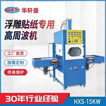 15kw���ܲ��C�����N���������N����ͨ�N�����ܲ��۔��C