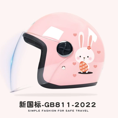 Motosiklet kaskı (dəbilqə) Battery Car Helmet All Year - pink-rabbit-hd-anti-fog-new-national-standard-category-b