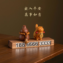 2026�¿�܇���l܇�d�R�rͣ܇̖�a��Ų܇�Ԓ�Ƹ߶���ؔ؈���J��޹