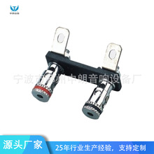 厂家直供音响喇叭连接器接线端子双位面板插座接线柱插头TH083