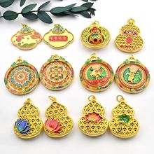 �ŷ�����͵����\����ɫ¹�r���\�D���Jɏ��diy����ë������