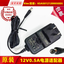 �栖SHUREԒͲ���ՙC12V���Դ�m������QLXD4ͨ��SLX4 BLX4 PGXD4