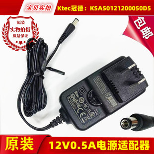 �栖SHUREԒͲ���ՙC12V���Դ�m������QLXD4ͨ��SLX4 BLX4 PGXD4