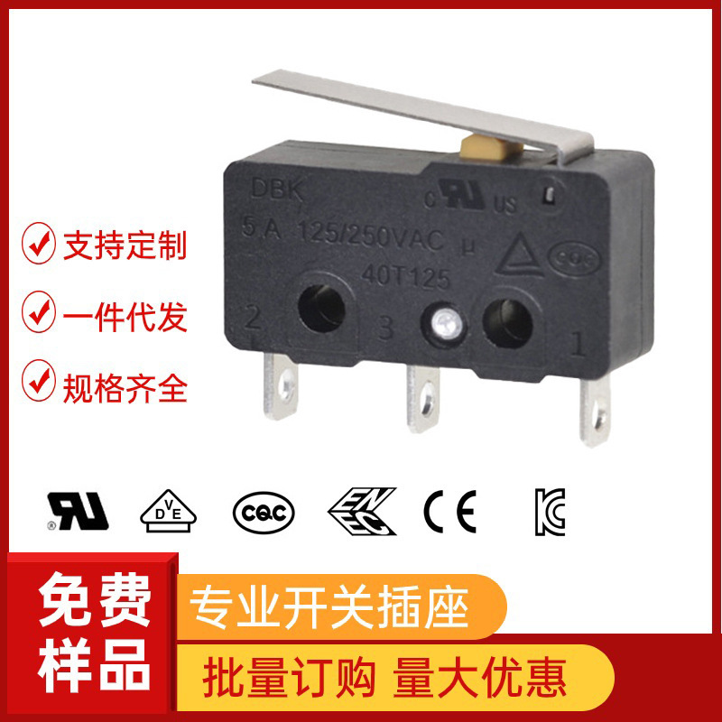 2-Pin Micro Switch with Handle, Medium Dehydrator Switch, Large Stroke Limit Switch, Various Current
