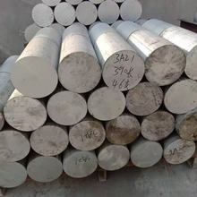 ���a�F؛ �X�Ͻ�� LY12�X��A5052�X�� �X�� �X���� �X�� ������
