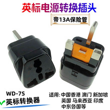 WD-7SӢҎ���^Ӣ���D�Q�^ ������R�����Դ�D�Q������ �����U�z