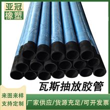 ��˹������zܛ����˹��ŷ��m���zܛ��䓽z�z�b�z�ܳ鲻��߉�