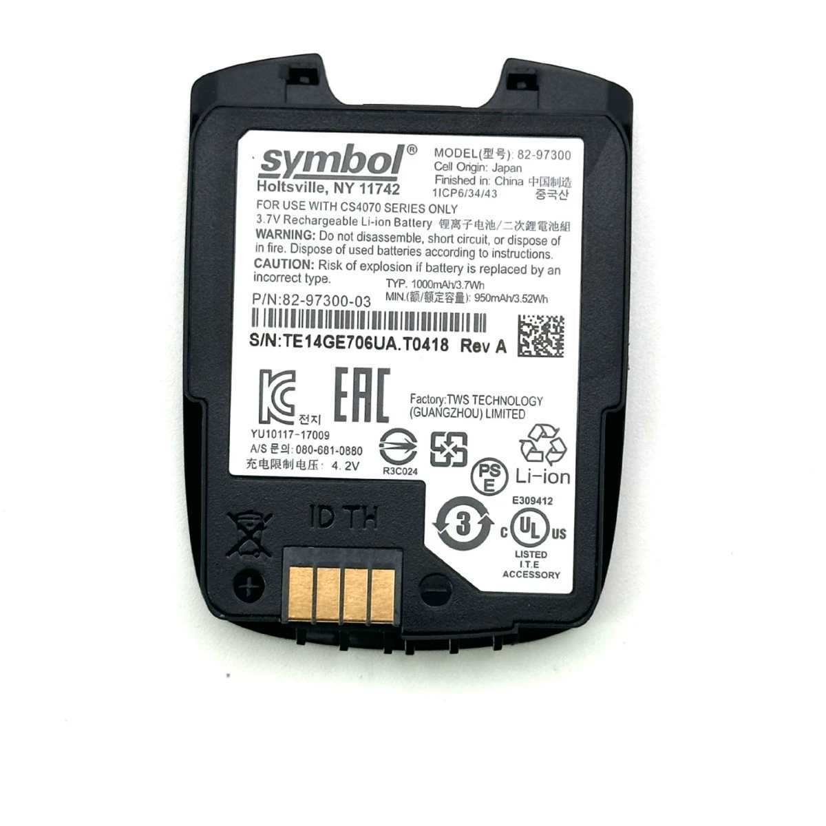 Новый оригинальный SYMBOL CS4070 портативный сканер штрих-кода батареи 82-97300-02