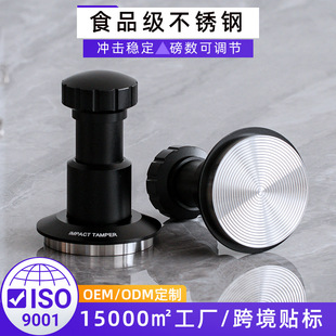 �羳��ʽ���Ȳ��ۛ_�����N51mm���P�58�����ɻ�푐a������������