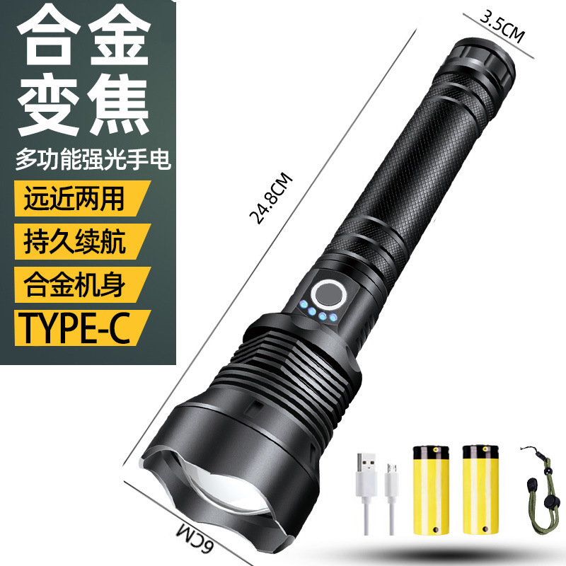 跨境专供P70强光手电筒P50 USB充电伸缩调焦超亮远射铝合金手电筒|undefined