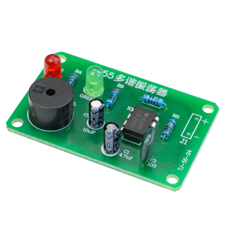 NE555マルチバイブレータ溶接練習DIYキット非定常フラッシュ回路ダブルフラッシュ電気電子教育|undefined