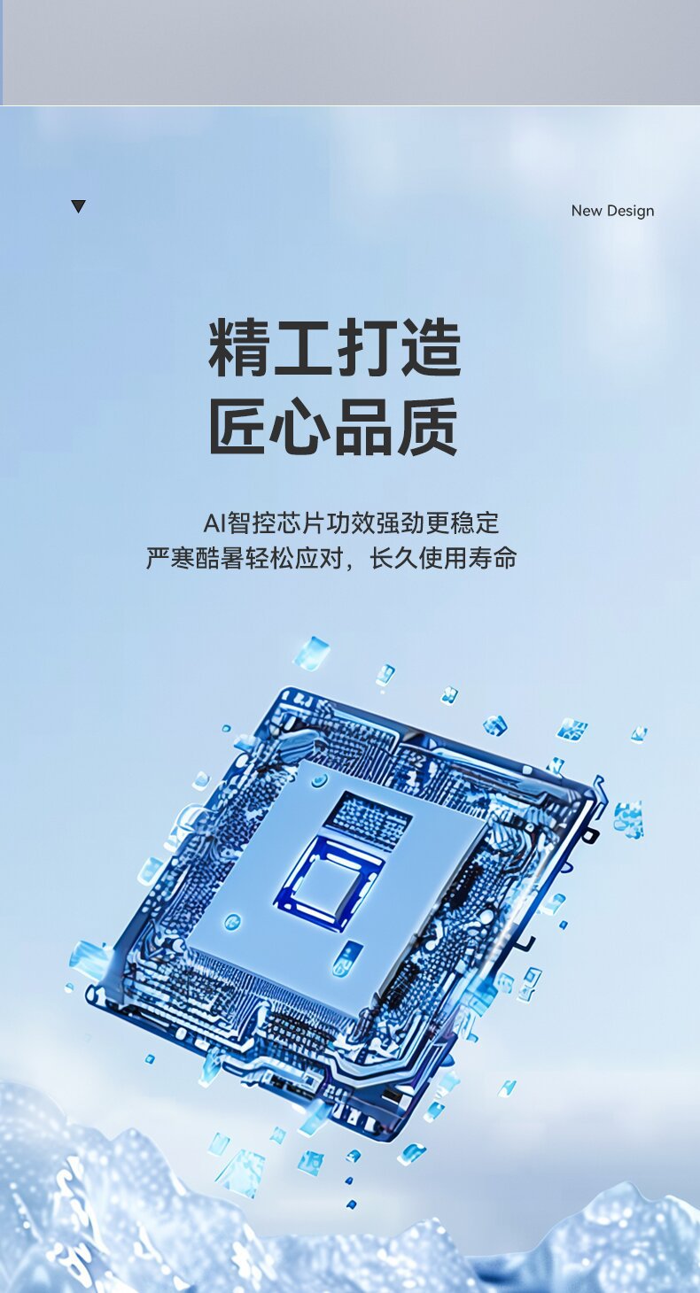 Insulin Refrigeration Box, Rechargeable Car and Home Dual-Use Small Refrigerator, Medicine Refrigeration Box, Medicine-Specific Refrigeration Box
