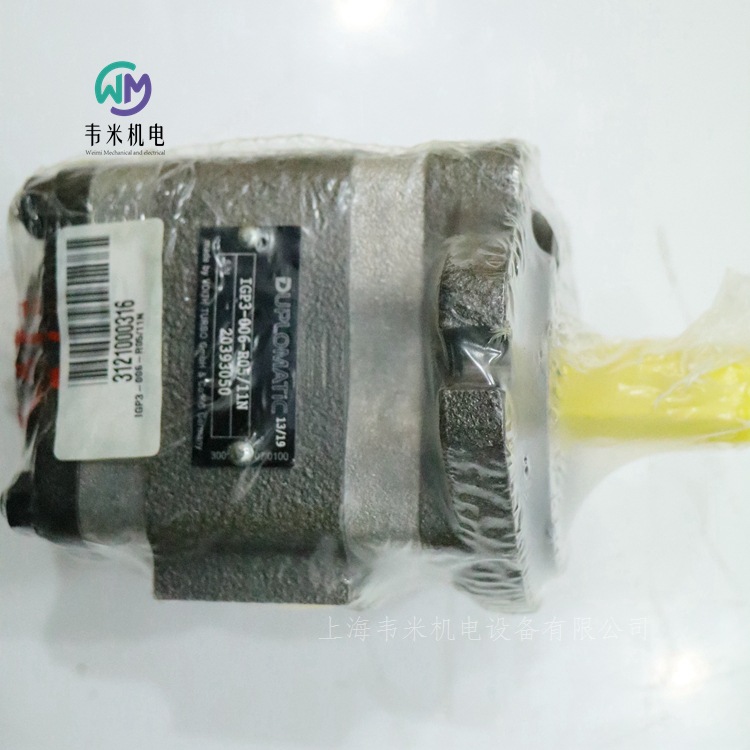 IGP3-006-R0511N DUPLOMATIC內(nèi)嚙合齒