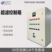 �h����ˮ̎���h�̲ٿ��� ���᷿��ˮ̎��plc���V���������������