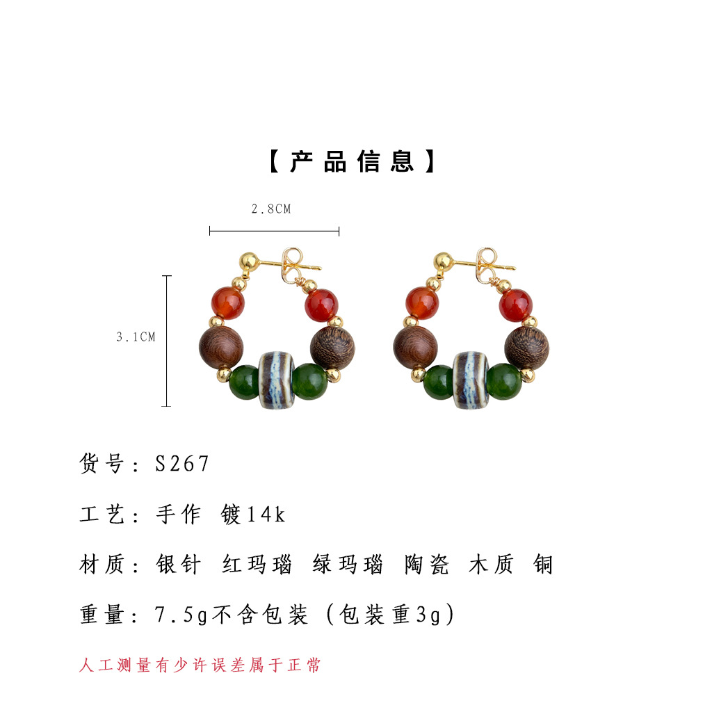 亮眸详情页模板2.jpg