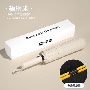 12���p������������ȫ�Ԅ�