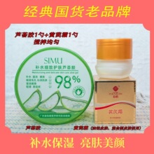 �����S��˪+�J�C�z ���w�B��aˮ������Ƹɝ��ֲڼ�ā�й��