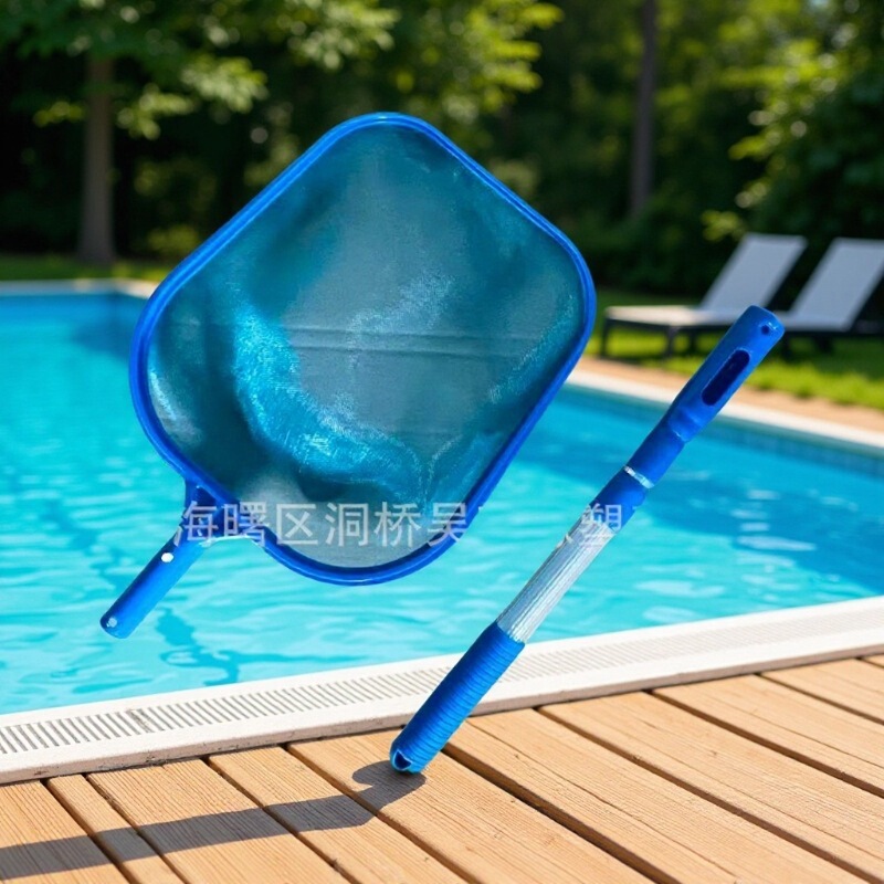 Swimming Pool Cleaning Tool, Economical Shallow Water Leaf Skimmer Net, Aluminum Alloy Telescopic Rotating Pole