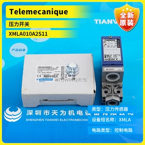 [Оригинальные прямые продажи] Реле давления Telemecanique XMLA010A2S11