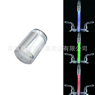 ledˮ���^ �ؿ���ɫ/�߲���׃/��ɫ�l��׃ɫ����ˮ���^�� 8001-C6