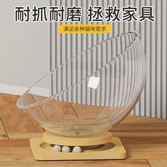 猫咪太空舱四季通用猫窝转盘猫玩具猫床一体半封闭亚克力半圆