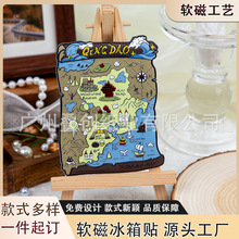 ɫͨȤζucε؈DLwNܛűN