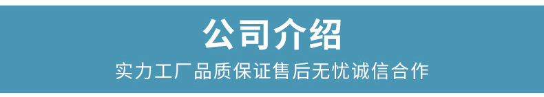 多口袋便携电脑包详情页_17