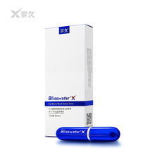 �����ÏS�ҡ�����1���ӕr���������ͳ�����Ȥ��Ʒӡ������������