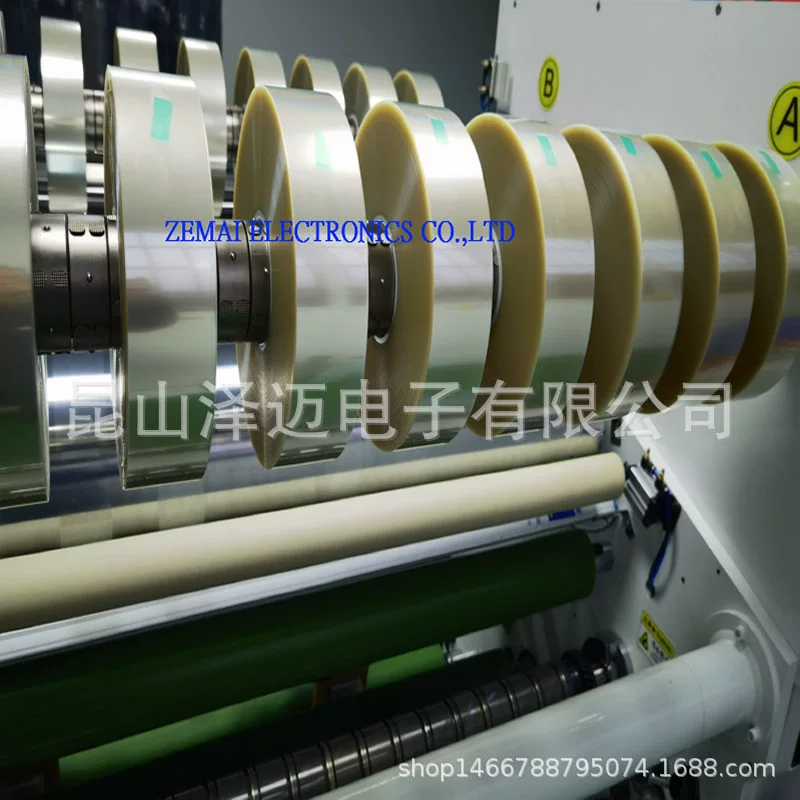 Прямые поставки с фабрики одинарной и двойной силиконовой пленки для выпуска масла из ПЭТ, изолиционной пленки, прозрачной нижней формы, режущей нижней ряды, пленки для выпуска отходов