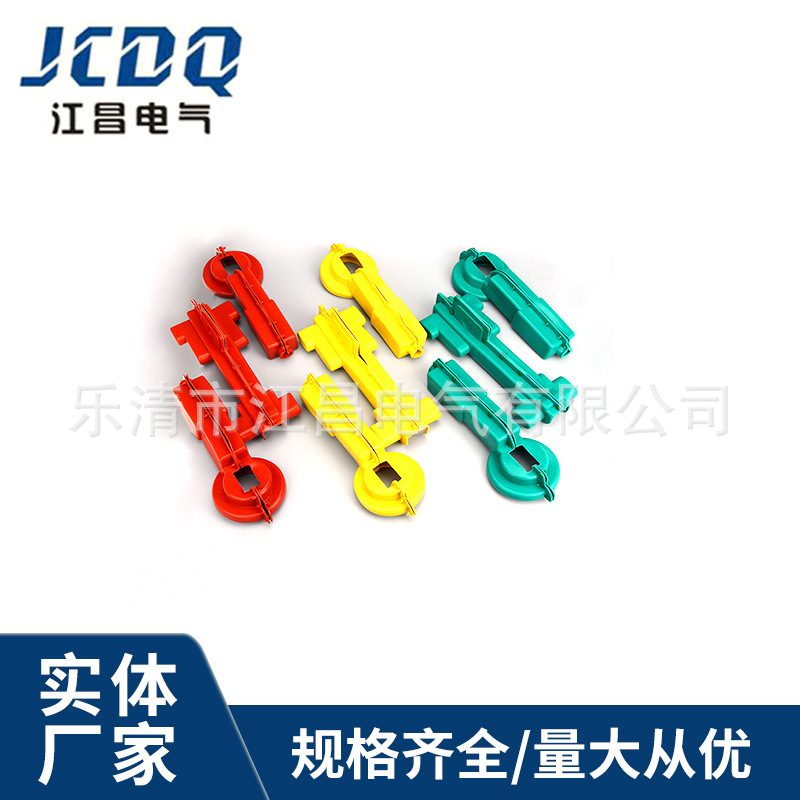 江昌电气GW9绝缘护套隔离开关绝缘保护罩硅橡胶防雨罩