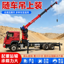 �Ď��S܇�� �๦��܇�d���C һ�w���C�S�� 12���Ď�ʽ�S܇���ؙC