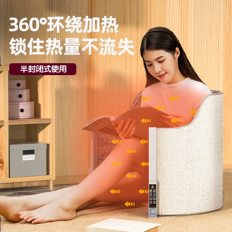奥克斯 The warm foot warmer office table heating all surrounds warm feet warm feet warm feet warm knee warm foot artifacts