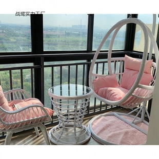New Hanging Basket Balcony Rocking Chair Lazy Swing Indoor Single Double Hanging Chair Net Red Rocking Chair Home Imitation Rattan Chair
