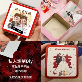 金属盒;金属罐;金属桶