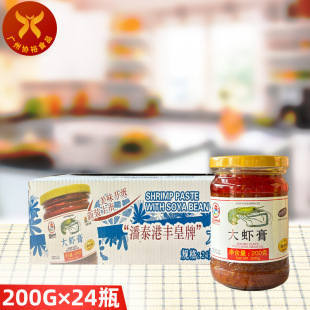 ��̩���S���ƴ��r��200g&times;24ƿ ������̩�r���r�^��̩���Lζ�r�u