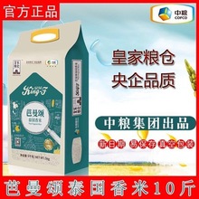 �мZ�𻨰���ힼ���կ��������5kg�ʼҼZ�}�L������5kg/10KG��