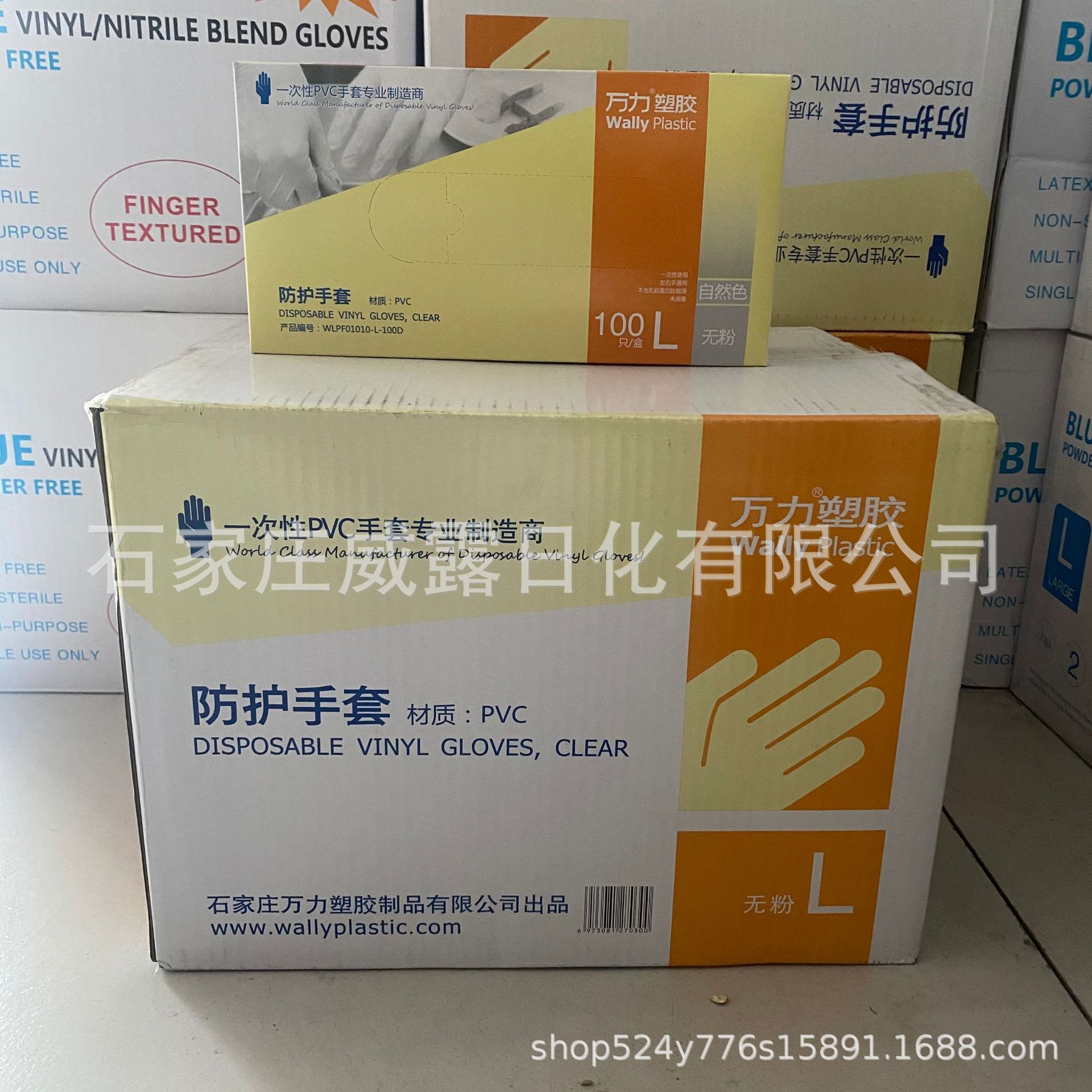 微信图片_20220205070725 - 副本