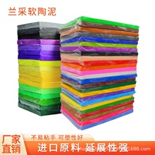 ܛ����������Ƥ����������������ͯdiy 500g��ʯ����������ż��