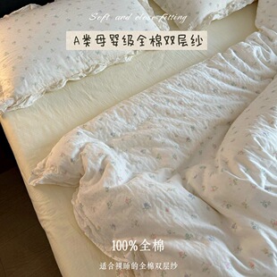 A�ĸ�뼉 ȫ���p�Ӽ��ļ���1.5��1.8�����δ��ҿ������������