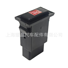 �羳���� 84332-89110Ӧ�����������ڷ��� Ʒ�ʱ�֤
