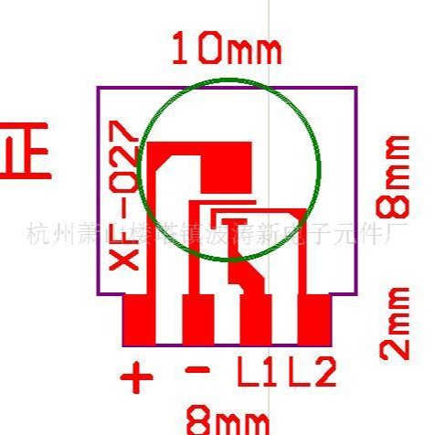 IC波涛新电子元件厂供应闪灯芯片--渐明渐暗LED、电子元件闪灯IC