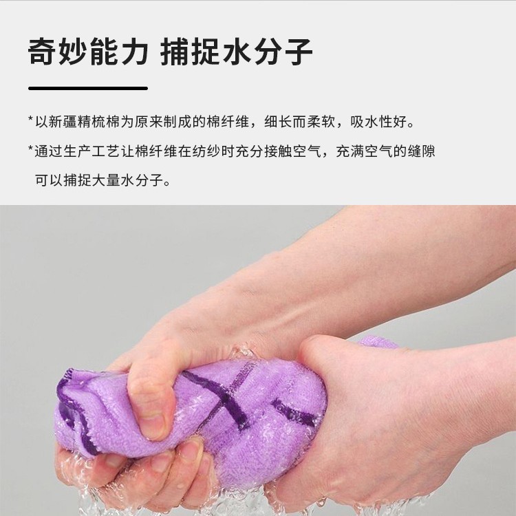 Toalla absorbente de algodón de fibra larga de Xinjiang al por mayor Toalla absorbente suave para adultos Toalla facial para estudiantes Toalla facial Toalla absorbente Toalla